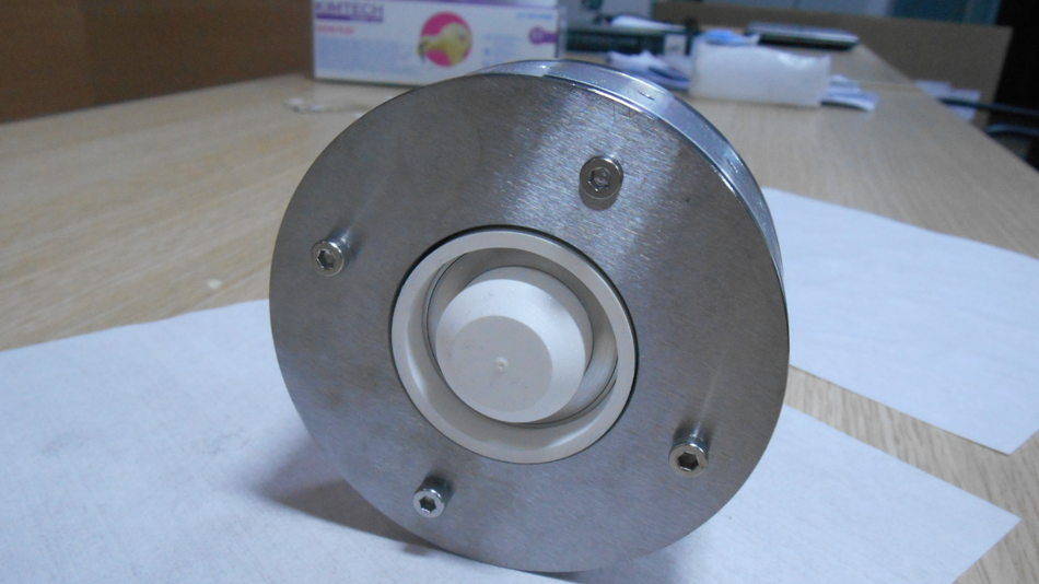 PROTOTYPE HALL THRUSTER